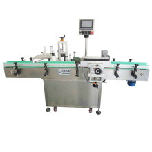 High quality bottle labeler automatic labelling machine